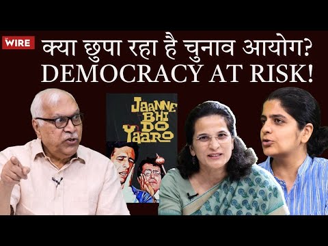 Election Commission’s Credibility Crisis- Voter Deletion, Turnout Controversy &amp; Transparency Deficit