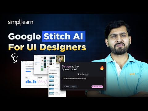 Revolutionize UI Design with Stitch AI: Simplilearn's Innovative Tool
