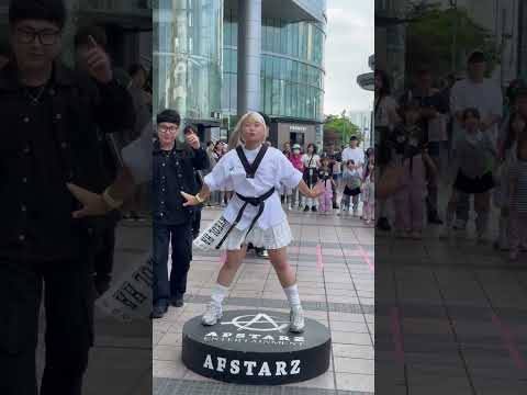 별하가 추는 토카토카는 과연?#춤추는곰돌 #춤추는곰돌의랜덤댄스 #춤추는곰돌의타이머댄스 #afstarz #토카토카댄스 #challenge #tocatoca