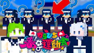 動画サムネイル