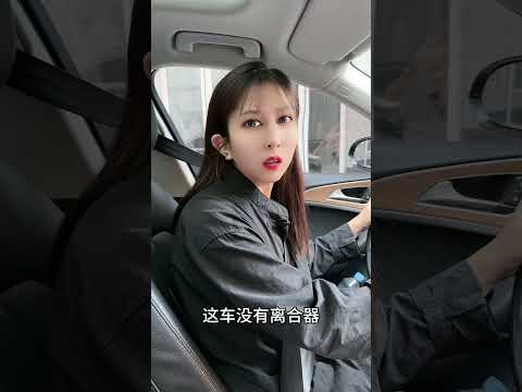 离合器被偷了，刹车和油门也找不到了，不愧是十几年的老司机😓#拿捏人类幼崽的一百种方式 #人类高质量暑假 #小童学焕新 #满级萌娃拿捏开学仪式感
