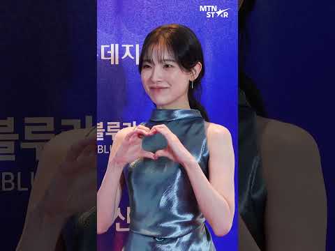 김아영, 반짝반짝 빛나는 <strong>유니크한</strong> 드레스 👗 ｜ Kim Ah Young [MTN 직캠]