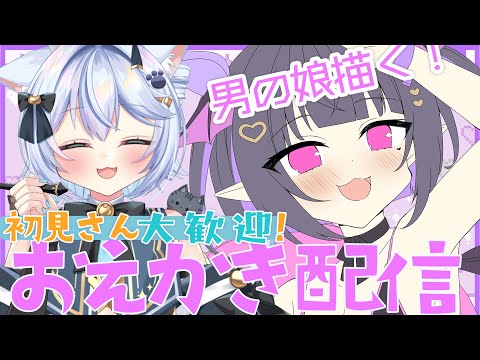 thumbnail_ESTj5eJdbQk