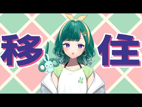 thumbnail_ESVld23a_08