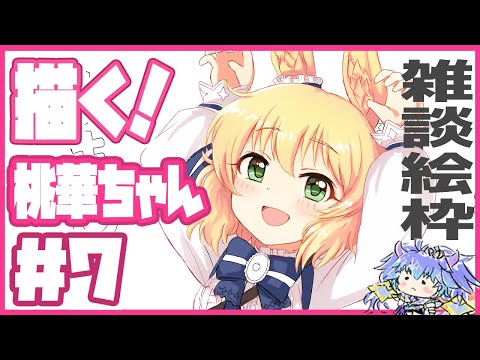 thumbnail_ESWvxB7aoMk