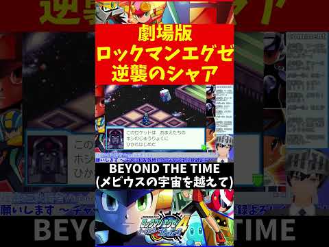 thumbnail_ESYVZRE8pEU