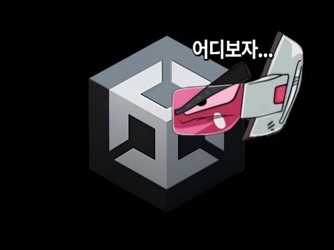 아무도 모르는 개쩌는 프로젝트 분석 패키지