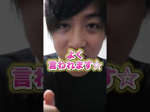 専業YouTuberを引退したかっつー。普段何の事業をしているか説明します。
