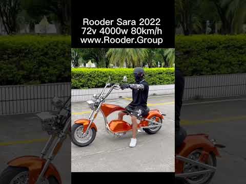 Rooder Sara 2022 72v 4000w 80km/h #citycoco #chopper #scooter ElektroRoller