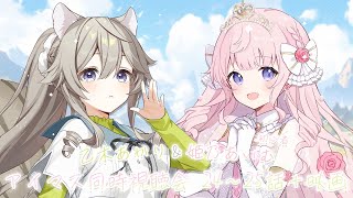 【 #アイドルマスター / 同時視聴 】あかりちゃんとアイマス同時視聴.ᐟ.ᐟ24～25話＋映画【＃姫乃あいむ / ＃新人vtuber 】