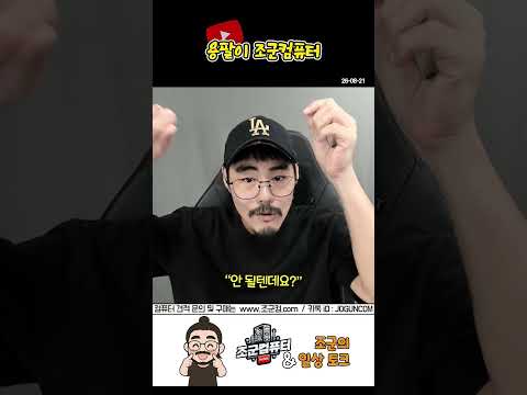 지역사회에서의 창업