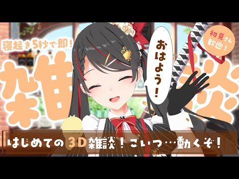 thumbnail_ESzWxhK8dFU
