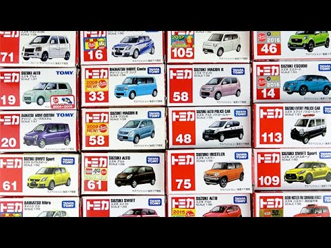 スズキ&ダイハツ「後部扉上下開閉」のギミックが搭載された赤箱トミカを開封!