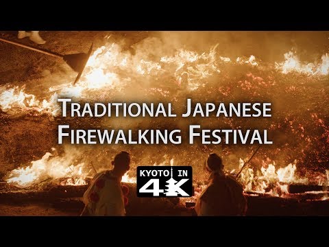 Kyoto Festival: Hiwatari Matsuri at Tanukidanisan Fud?-in [4K]