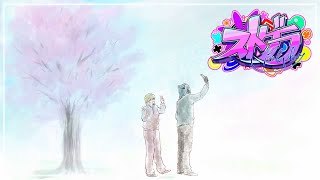【 #ストグラ】不器用個人医は今日も頑張る｜はがかけるの白市民231日目｜個人医3日目【GTA5】