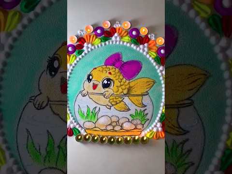 Fish Bowl Rangoli #rangolidesigns#shorts#rangolibyvino#fishrangoli