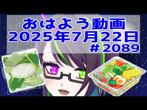 thumbnail_ETLONvy6xqU