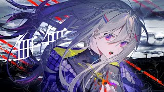 無無 - うつつ