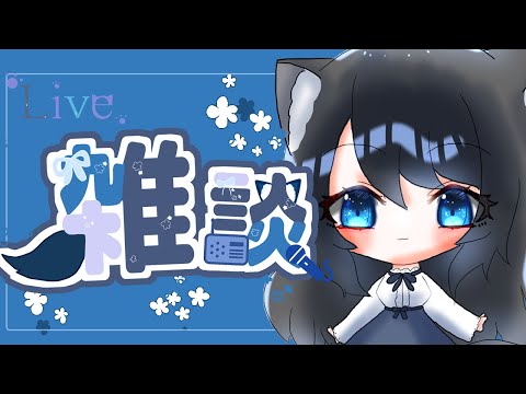 thumbnail_ETStr_GmMsA