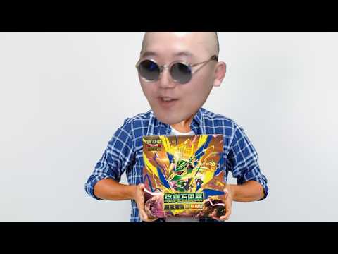 신작이 나왔으니 맛만보자 ㅋㅋ