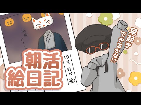 thumbnail_ETWSAp5Knys