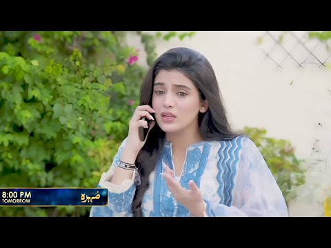 Mohra 44 promo |Mohra episode 44|mohrs 42 full and mohra 43 full|mohra|mohra drama #viral #tranding