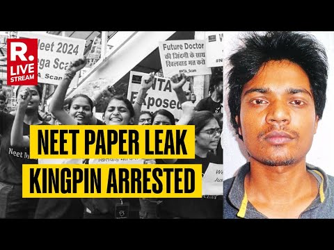 CBI Arrests NEET Paper Leak Scam Kingpin Rakesh Ranjan, Granted 10-Day Custody