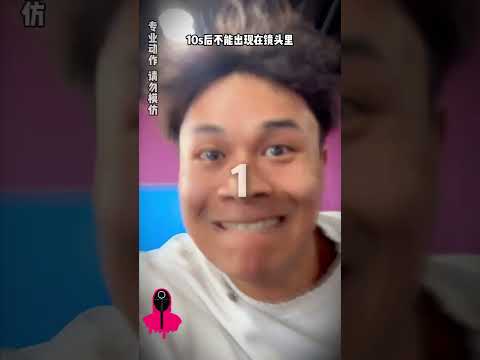 Ten-second hide and seek challenge (four) #parkour #kungfu