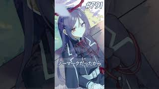 【予告堕落小噺】今期のアニメチェックしていたら、キルアオの作者が黒バスの方と知ってガチ衝撃感動だったんだが。 #791 #vtuber #個