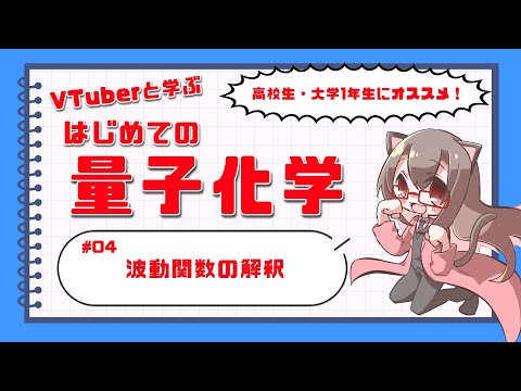 thumbnail_EThPw00uAbE