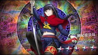 【オバマス 公式】『MASS FOR THE DEAD』キャラクター紹介 ★5【風紀委員長】ナーベラル【オバマス放送局/オーバーロード】