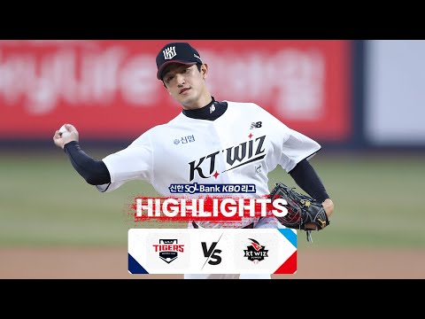 [KBO 하이라이트] 4.2 KIA vs KT | 2024 신한 SOL뱅크 KBO 리그 | 야구