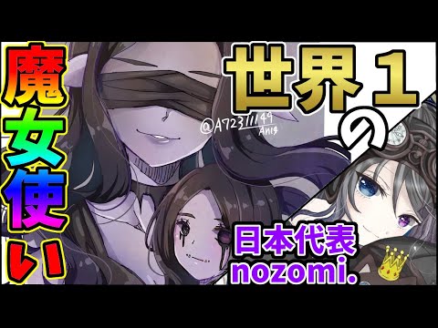 【第五人格】ついにあの最強魔女使い「マグー」さんと一緒に遊ぶことが出来たぞ…！！【IdentityⅤ】