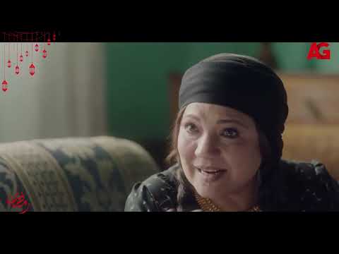 محمد رمضان في وضع محرج بعد ما حماته قالت له الكلام دة 😬