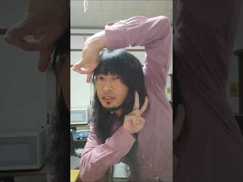 ロマンティック構文！ ３回目#shorts #dance #おじさん構文 #西村ヒロチョ #踊ってみた