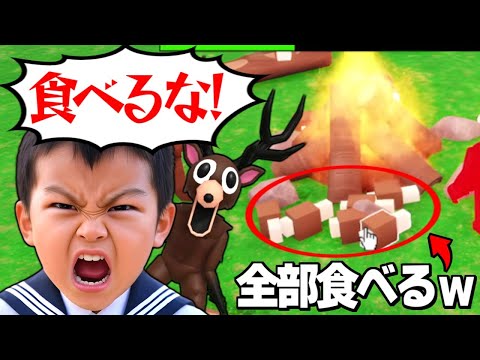 『99日間生き残る』で隠れて荒らしたらバレるのか検証してみた結果ｗｗ 99 Nights in the Forest 【ロブロックス/ROBLOX】