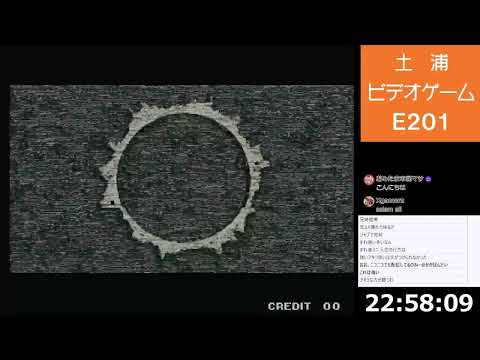thumbnail_EU644Q_BuxU