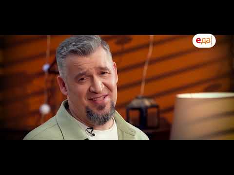 Красная фасоль по-тоскански. Десерт из фасоли | Наедине с Мосиным