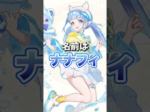 【崩壊：ネクサスアニマ】キャラ紹介が公開！！がっつり崩壊関連の世界だった！！【Honkai: Nexus Anima】