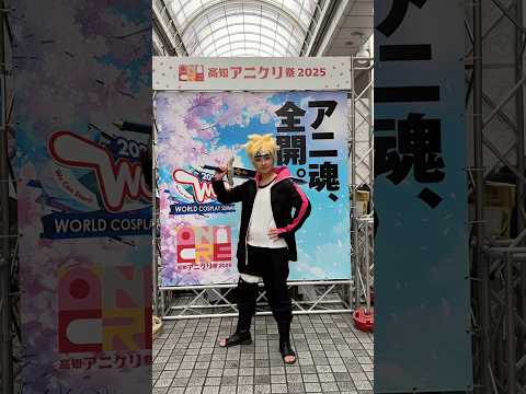BORUTO and KAWAKI #shorts