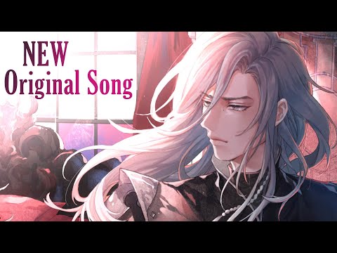 Laura Shigihara - What You Mean to Me (Official Féileacán Cú Ending Theme)