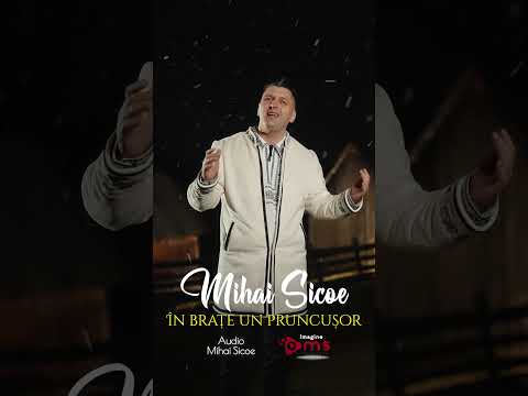 Mihai Sicoe - In brate un pruncusor #colindatori  #omsmedia #christmas