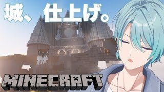 【Minecraft】建築の時毎回この顔じゃね?【渚トラウト/にじさんじ】
