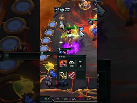 [총공세] 크산테 새벽심장 버그