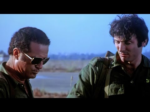 יהורם גאון - ארץ צבי | מתוך הסרט מבצע יונתן