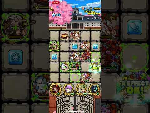 [サモンズボード][召喚圖板][神] 桜月館学園 - 名物！かすていら試験