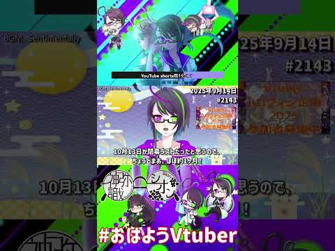 thumbnail_EUgYFH9204A