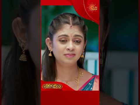 Ratha Sapthami | #shorts | Kannada Serial |  Sun Udaya