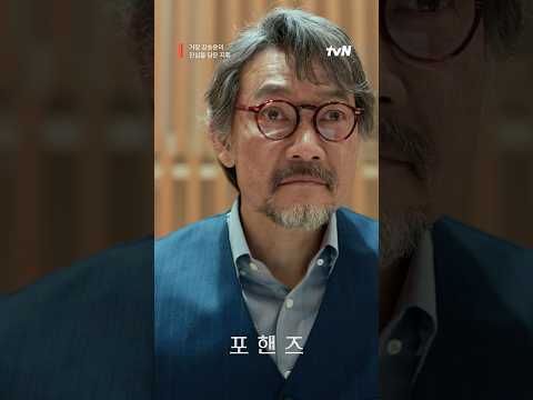 260926 강승운 직캠 | 말러 - 교향곡 5번 4악장 🎼 #포핸즈