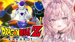 【ドラゴンボールZ KAKAROT】夏だ！初見だ！ドラゴンボールだ！フリーザ＆ギニュー特戦隊後編いくぞおおおおおおおおお！！！ #3 【博衣